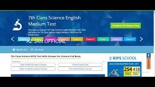 etea test 2018..2019 preparation 100% Working AZ JAN OFFICIAL