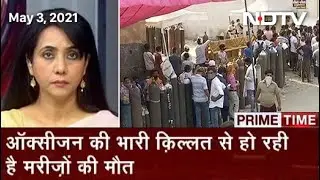 Prime Time: Second Wave Of Covid Turns Deadly As India Battles Severe Medical Crisis