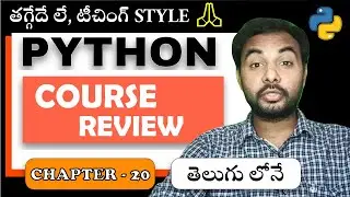 Python Tutorial For Beginners | Python Tutorial | Suresh Techs | INPUT & OUTPUT | Chapter 10
