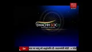 NWI Special Debate: Should porn websites be banned for having an India with clean mindset?