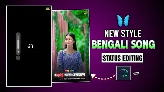 New Style Bengali Song Status Video Editing Alight Motion || Alight Motion Video Editing 