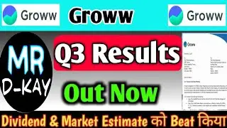 Groww Q3 Results 2026 🔥Groww Share  Latest News, Groww IPO, Billionbrains Garage Ventures Share News