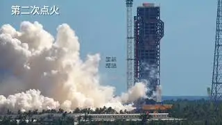 Moon-shot Long March 10 completes successful second firing test for manned space launch vehicle
