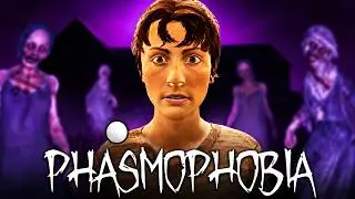 Мы прошли САМЫЙ СЛОЖНЫЙ уровень в Phasmophobia (смешные моменты)
