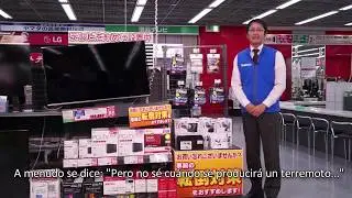 Comercial Proseven