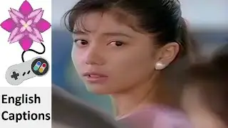 JR Tokai Playback Express (Kaori Yashiki) (Heaven is a Place on Earth) (60 Secs) Japanese Commercial