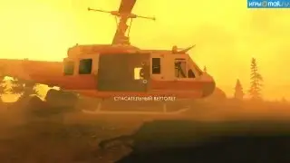 Концовки Firewatch