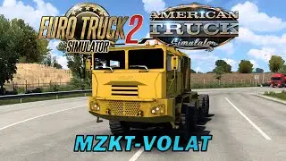 MZKT-VOLAT 741351 v1.0 для Euro Truck Simulator 2 (1.46.x) Обзор мода