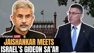 LIVE: Indian EAM Jaishankar Meets Israeli Foreign Minister Gideon Sa&rsquo;ar in New Delhi | N18G