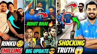 ROHIT के AURA ने सबको चौंकाया🔥| SIRAJ ने खोला बड़ा राज़😱| IND vs PAK BIG UPDATE😎 | RINKU VIRAL PIC.