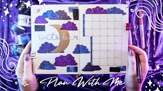 Plan With Me: October Halloween Celestial Witchy Clouds Bullet Journal