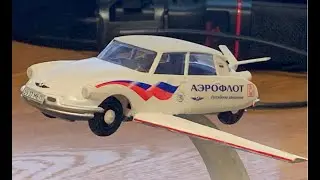 Модель автомобиля Citroen DS19, масштаб 1:43. Сборка и вариации.