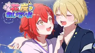 【#花岸れいでぃお】あなたの「花岸の名場面」を教えて！【岸堂天真/花咲みやび/ホロスターズ】
