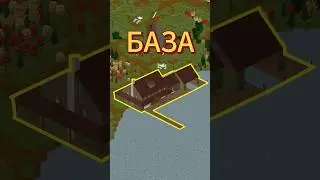 ЭТОТ СКРЫТЫЙ КОМПЛЕКС &mdash; НАСТОЯЩАЯ НАХОДКА ДЛЯ БАЗЫ #projectzomboid