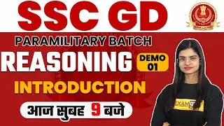 SSC GD 2021 PREPARATION | Paramilitary Batch | Reasoning Classes | By Preeti Mam | Demo 01