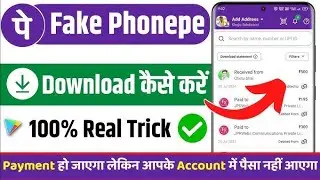 How To Make fake screenshot Phone Pay | Google paytm Amazon pay#app