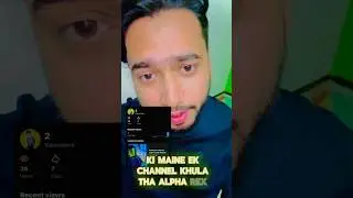 My channel is freezing. (The Truth)