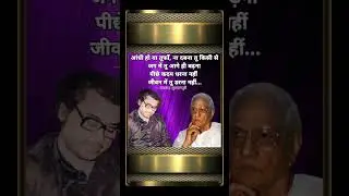 Jivan Main Tu Darna Nahi Khota Sikke (1974) #kishorekumar #kishorekumarsongs #music #oldisgold