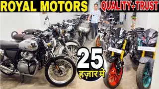 Second hand bike in kanpur | KTM R15 BULLET | कानपुर बाइक बाज़ार | Royal Motors| Used bike in kanpur