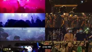 CAPTCHA for Modern Being, single channel video, 2min 9sec, 2020