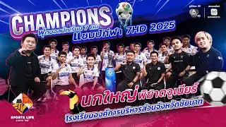 SPORTS LIFE | 