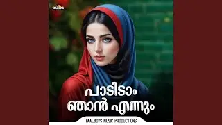 Padidaam Njan Ennum