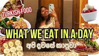 What we eat in a Day in Sri Lanka | The Meat Box | Stories of Lash