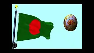 The People's Republic of Bangladesh/গণপ্রজাতন্ত্রী বাংলাদেশ / - national anthem from 1971 (vocal)
