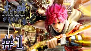Bujingai - The Forsaken City (PS2) walkthrough part 1