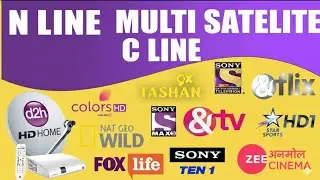 N-Line & C-Line Explained: Multi-Satellite Combo Guide 2025-2026