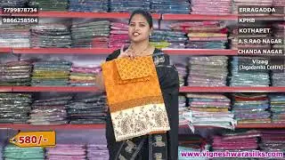 Summer Special Cotton Sarees 2026 | Pure Cotton Daily Wear Sarees | Budget Friendly Sarees |