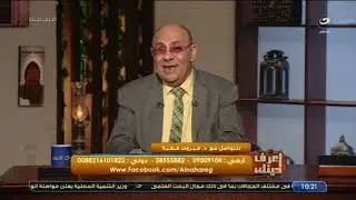 عاشر زوجته في نهار رمضان .. الدكتور مبروك يكشف حكم جماع الزوج لزوجته في نهار شهر رمضان