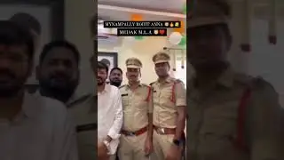 #mla #police  #mynampallyrohit #mynampally #medak  #trending #youtubeshorts #mynampallyhanumanthrao
