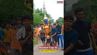 Big Trophy For Football⚽ Tournament || #footballtrophy #football #footballshorts #footballfinel