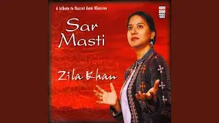 Zihale Miskin