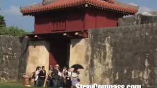 Okinawa, Japan 20: Shuri Castle