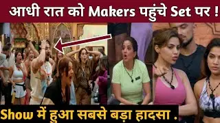 The 50: Makers reached the set at midnight, the biggest accident happened in the show. Shocking N...