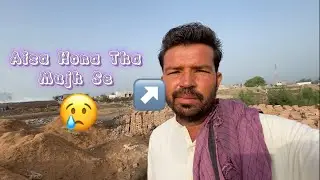 My Bricks 🧱 Company 🔥| Daily Routine In My Village | #Epi 05 #MZamanKhas