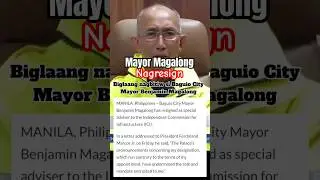 Baguio City Mayor Magalong Resigned #magalongresigned #mayormagalong #floodcontrol #magalongviral