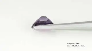 💜 4.09ct Violet Spinel | Cushion Cut | Natural & Untreated 💜