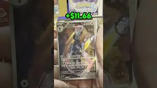Surging Sparks Redemption Arc &mdash; Vending Machine Pack! ⚡ | Pull Quest 🎴 11
