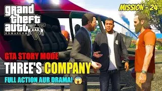 #mission Three's company 🔥#gta #gta5 #micheal #franklin #trevor #together #funny #longvideo