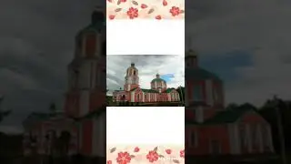 Эртиль