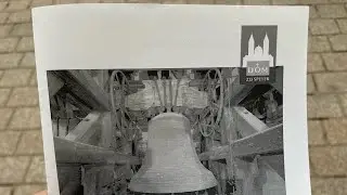Dom zu Speyer Kaiserglocke