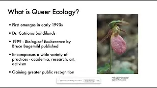 TRCA Youth Council Virtual Town Hall: Queer Ecology