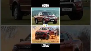 Old vs New Isuzu D-Max Pickup (2002~2025)#shorts #viral #old #new #isuzu #dmax #pickup #youtube