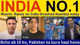 Tanveer Ahmed shocked on India won vs NAM T20 WC 2026 | Pak Media, Shoaib Akhtar on Ishan Kishan 61