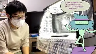 ウォーターブースの実演 2　雑談しながら保護シートいれて汚れ防止やスプレーで塗装してみる。