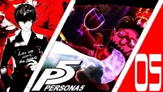 Persona 5 Boss Run: Boss: Suguru Asmodeus Kamoshida -MERCILESS MODE-