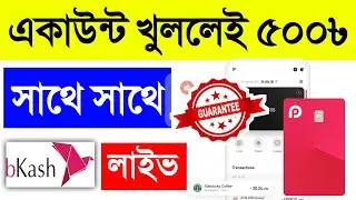 How To Make Money Online | Online income 2025 | United State English quiz